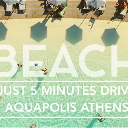 Apartment Nesto Athens Airport *