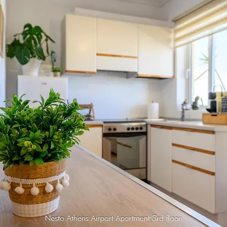 Apartment Nesto Athens Airport *