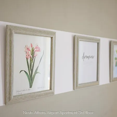 Apartment Nesto Athens Airport *