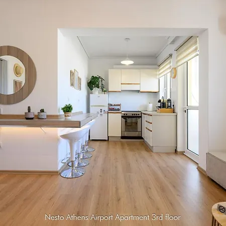 Nesto Athens Airport Apartment *